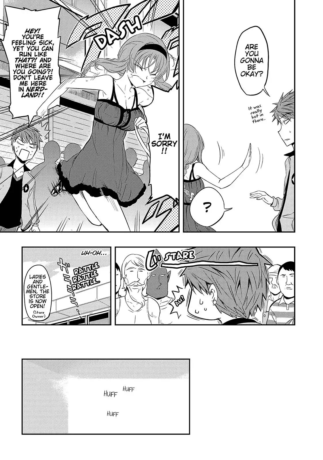 D-Frag! Chapter 23 - Page 21