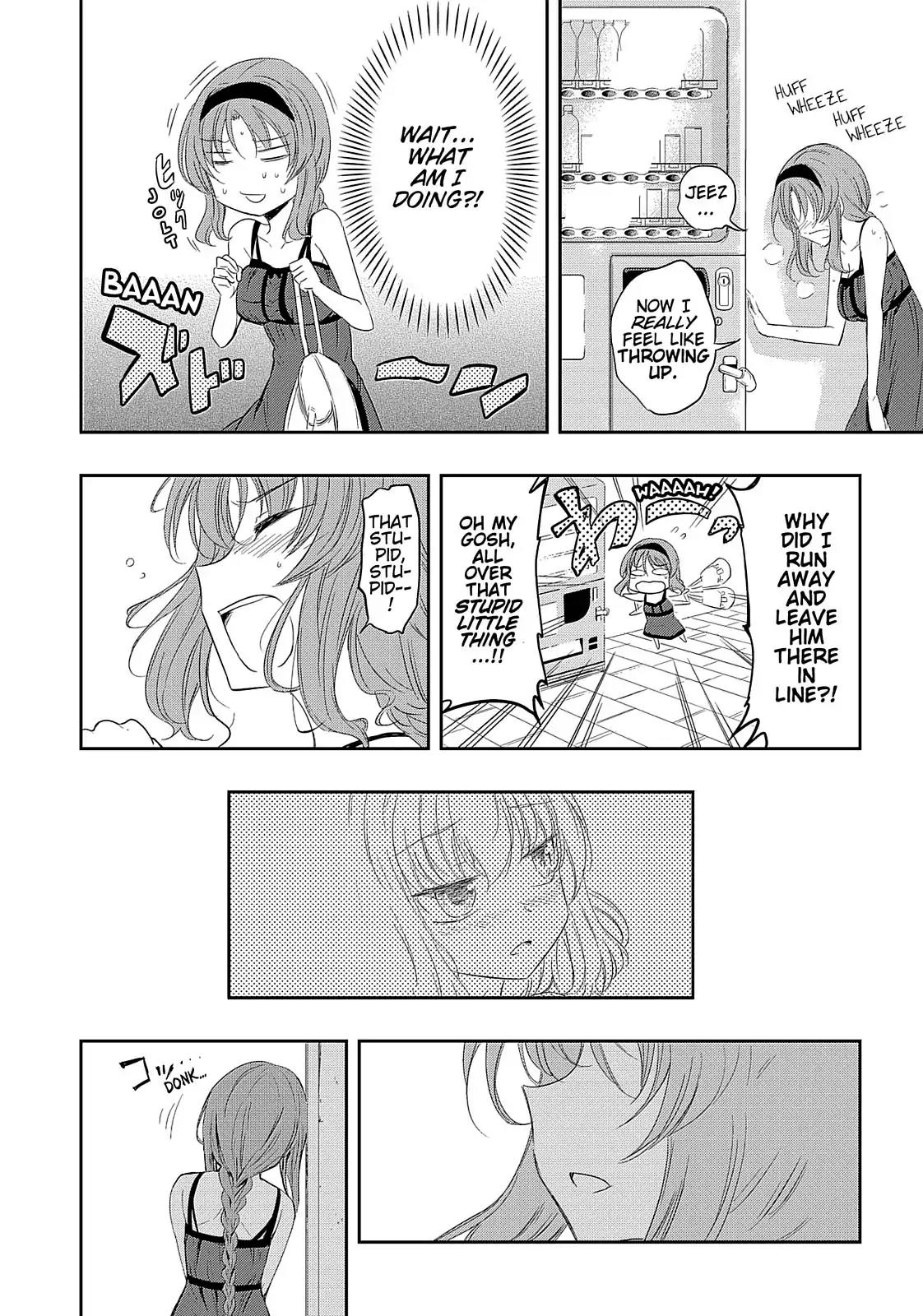 D-Frag! Chapter 23 - Page 22