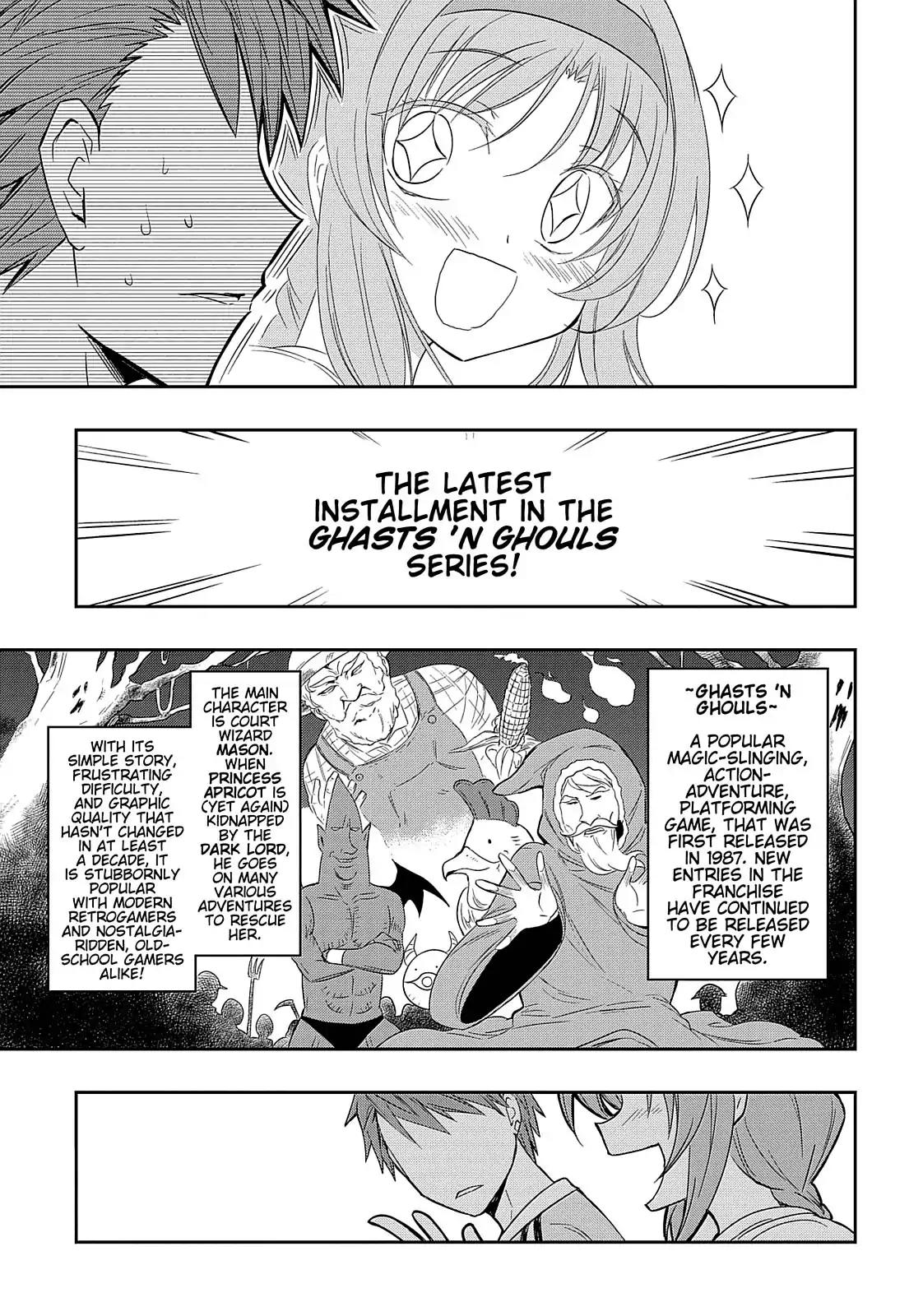 D-Frag! Chapter 23 - Page 7