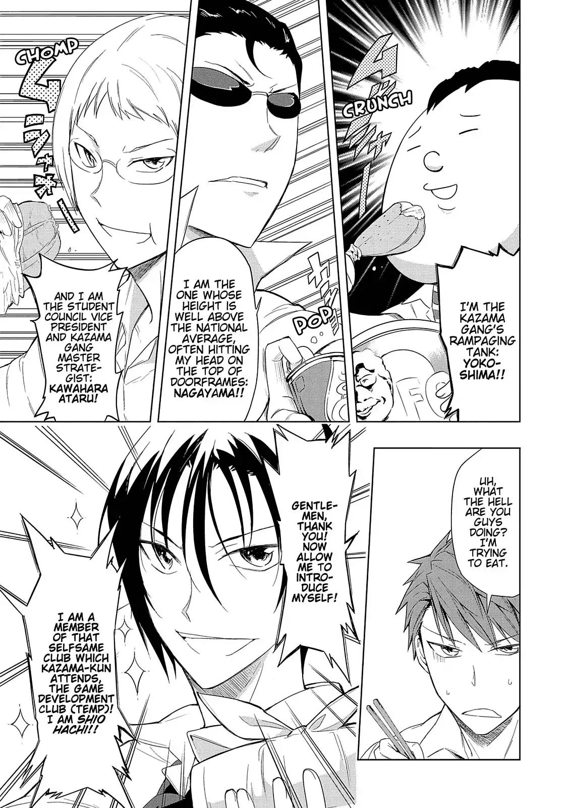 D-Frag! Chapter 25 - Page 1