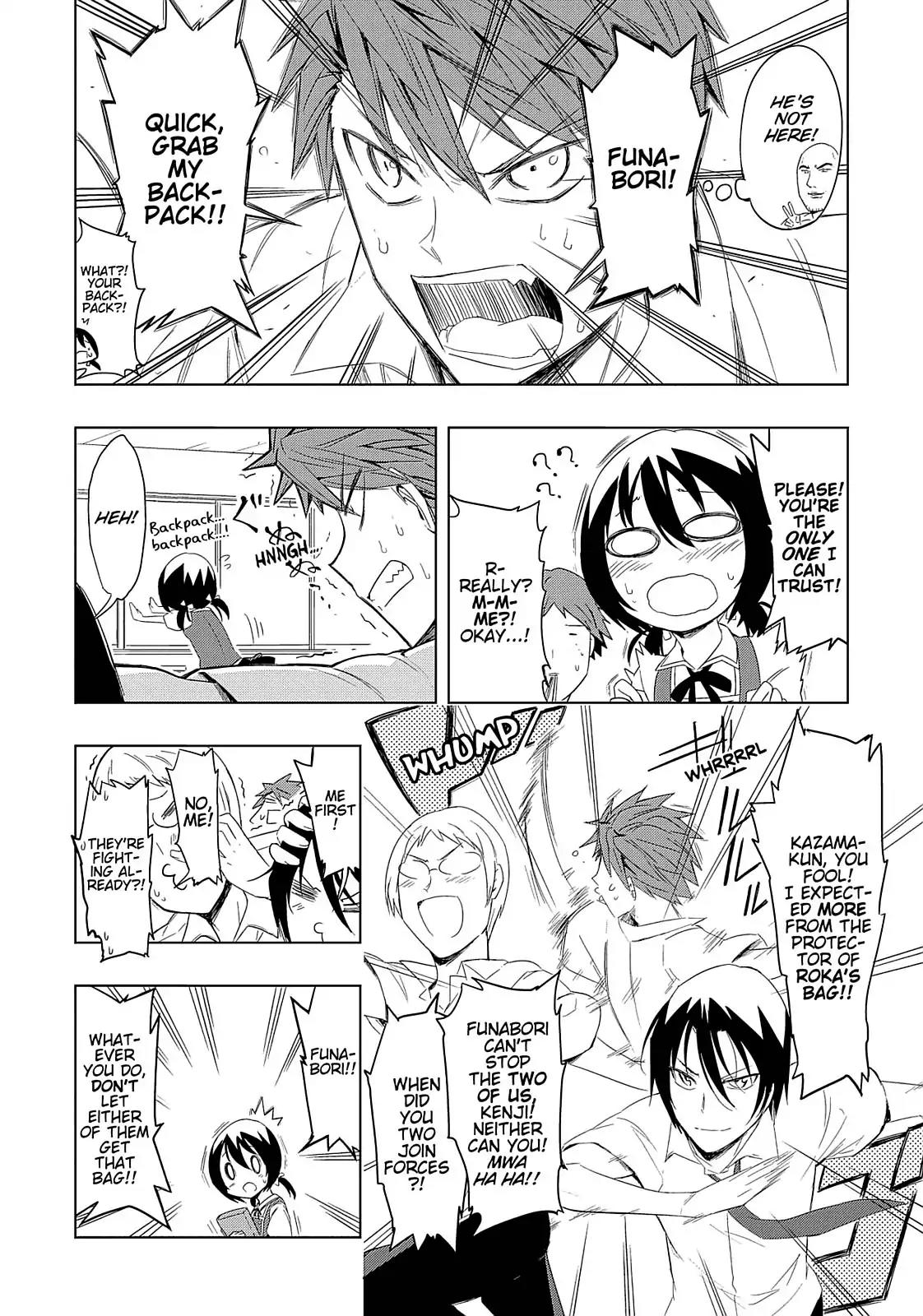 D-Frag! Chapter 25 - Page 12