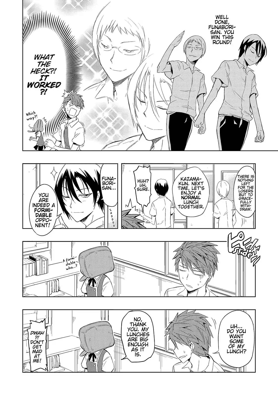 D-Frag! Chapter 25 - Page 16