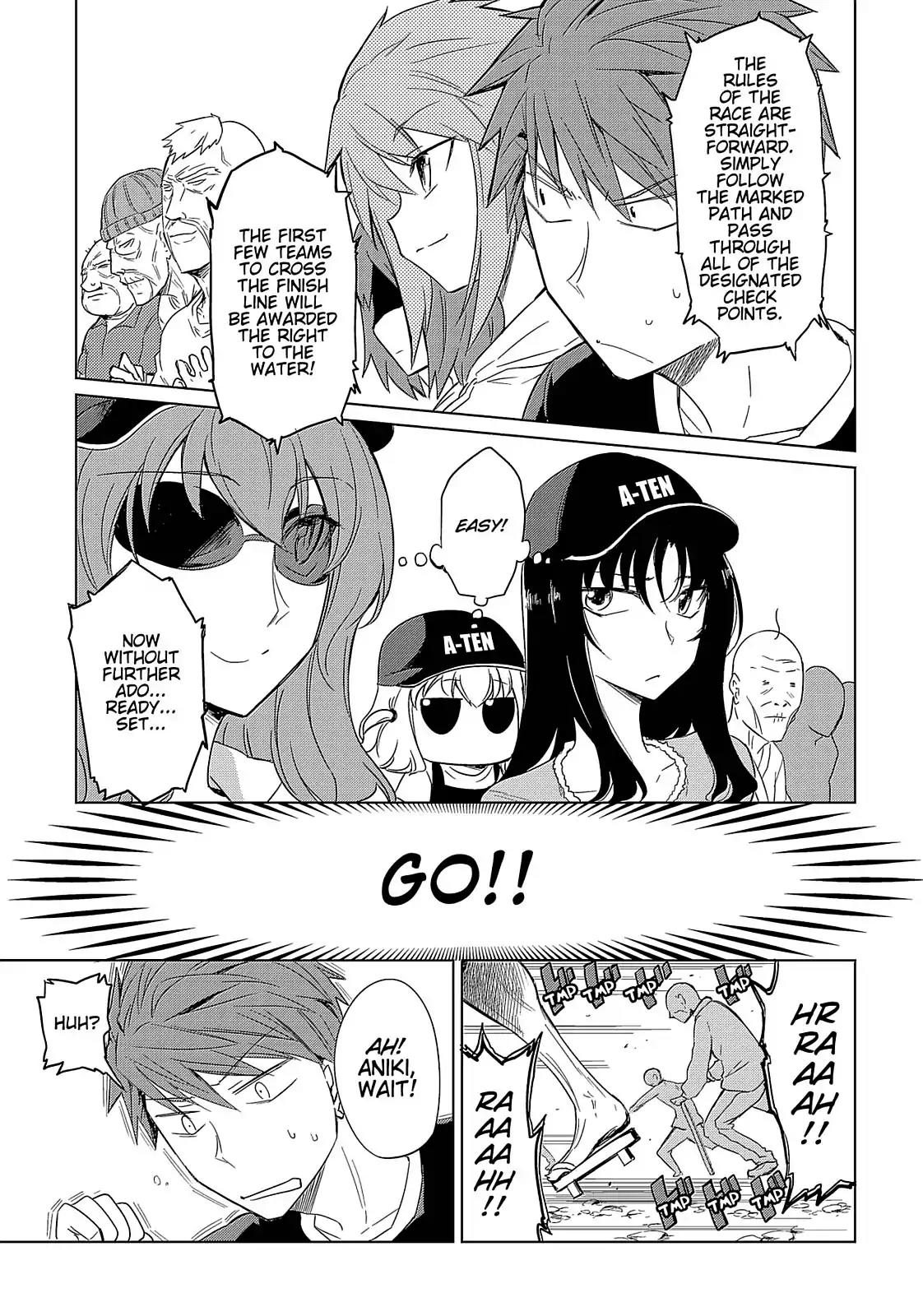 D-Frag! Chapter 26 - Page 14