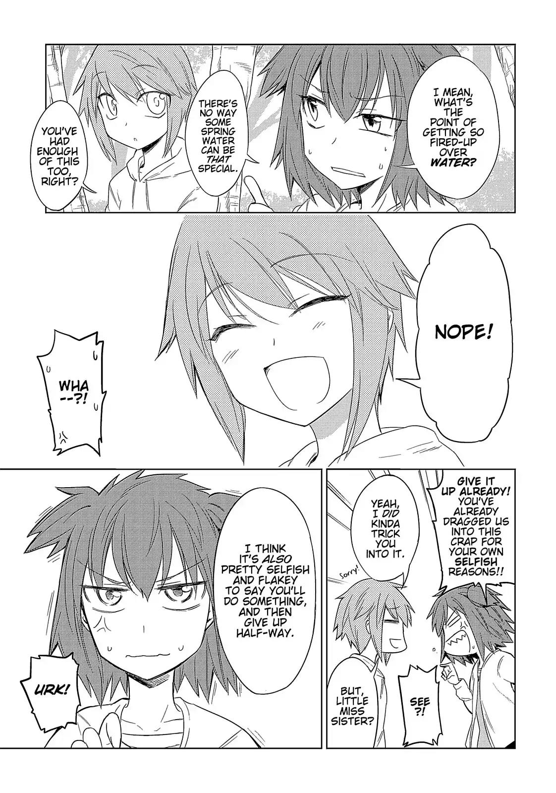 D-Frag! Chapter 27 - Page 15