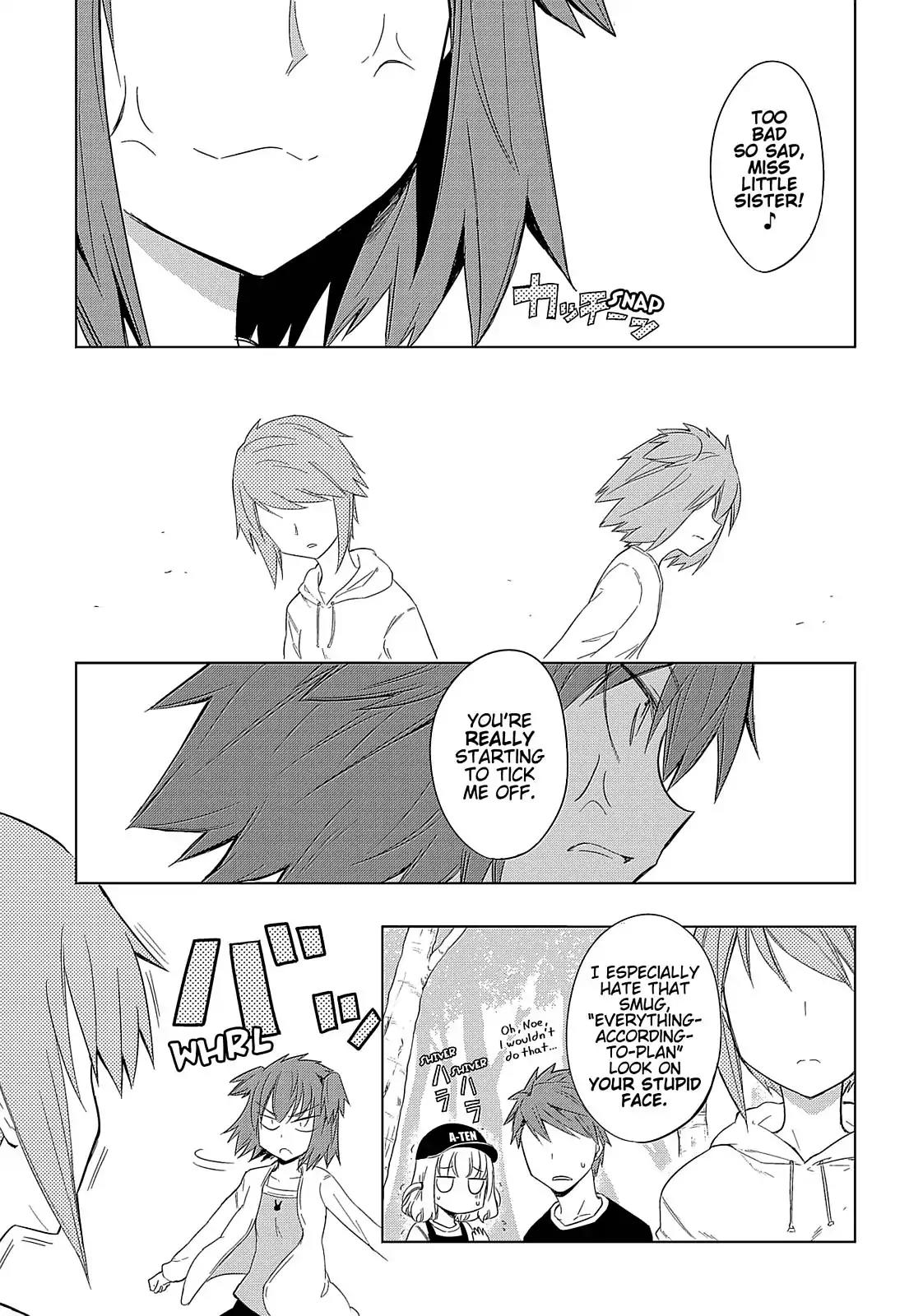 D-Frag! Chapter 27 - Page 17