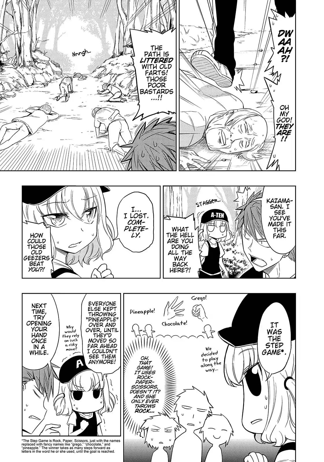 D-Frag! Chapter 27 - Page 5