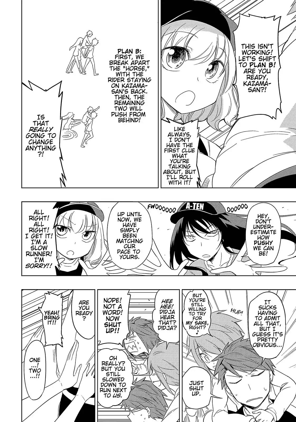 D-Frag! Chapter 28 - Page 16
