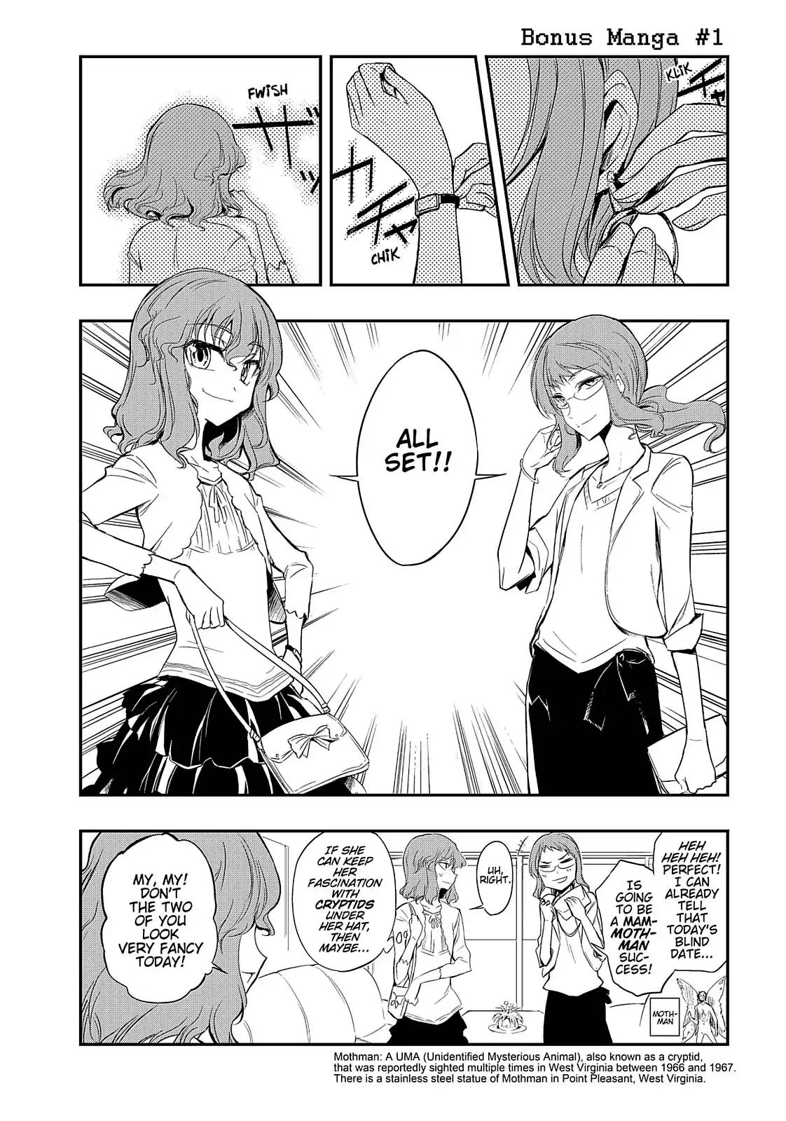 D-Frag! Chapter 28 - Page 31