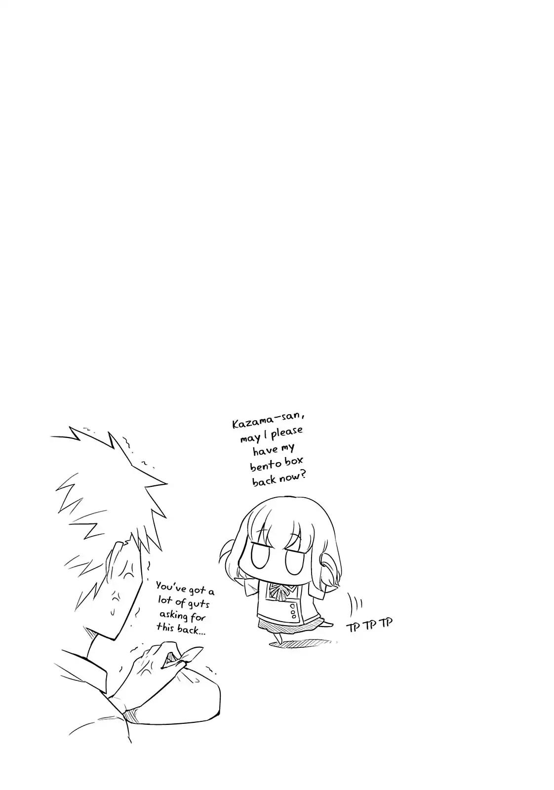 D-Frag! Chapter 29 - Page 17