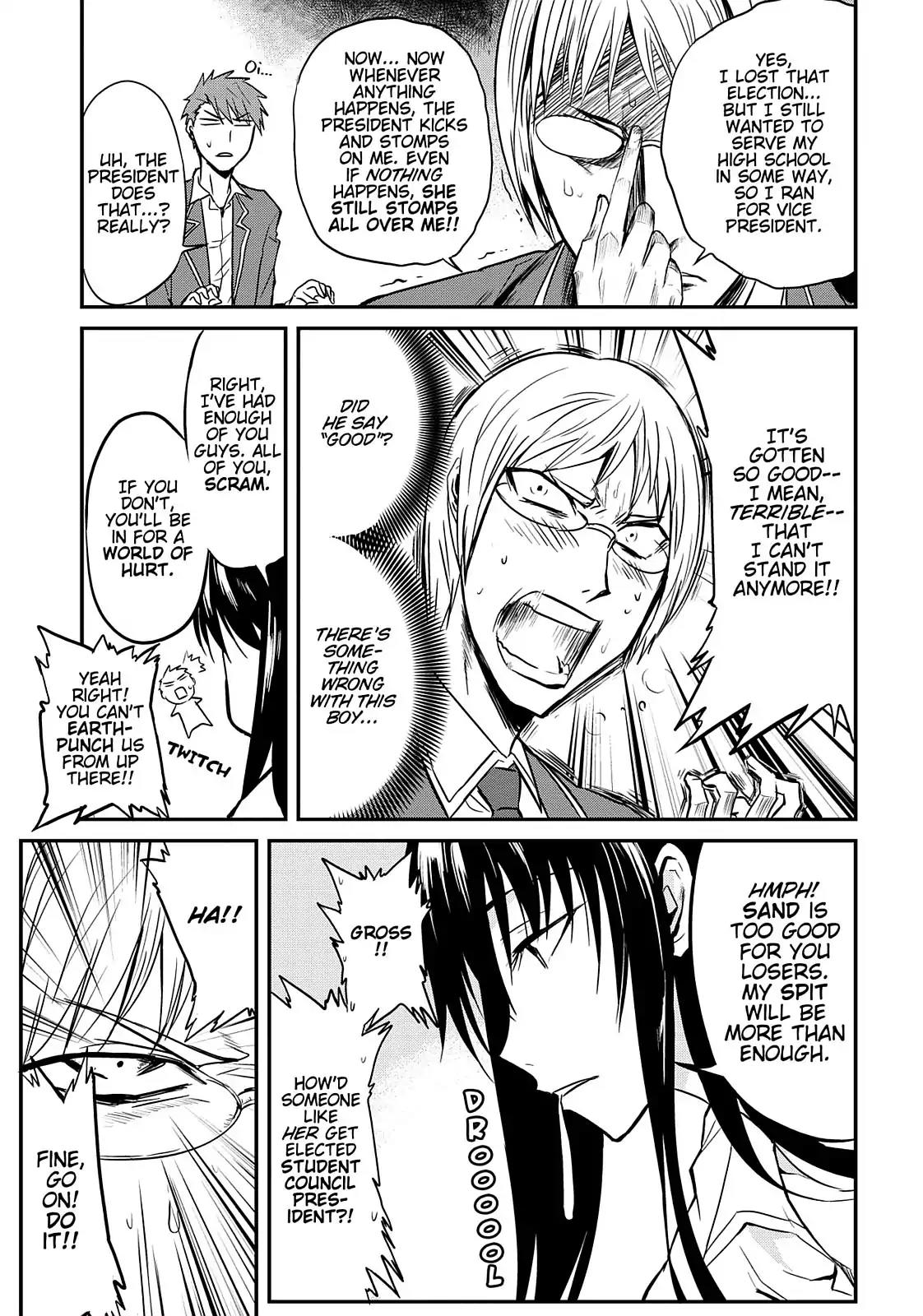 D-Frag! Chapter 3 - Page 11