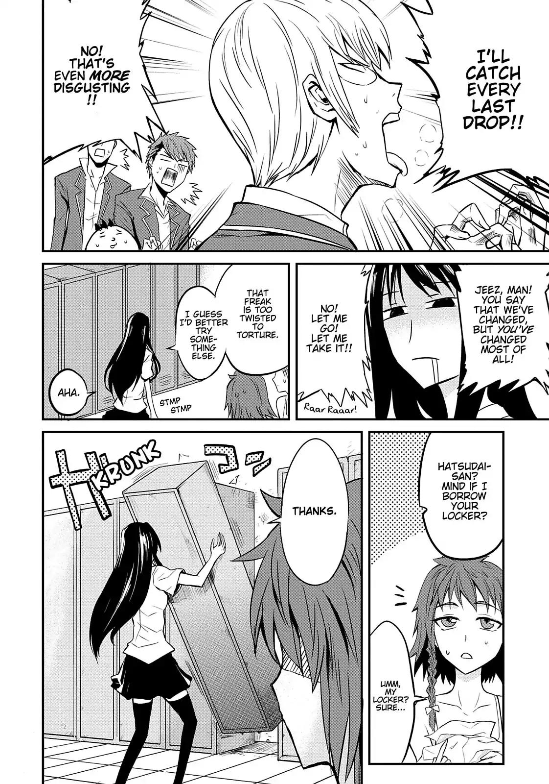 D-Frag! Chapter 3 - Page 12