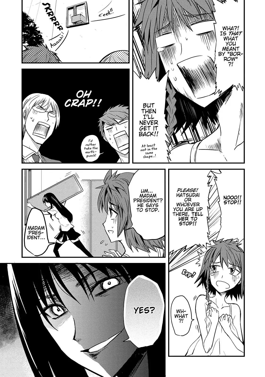 D-Frag! Chapter 3 - Page 13