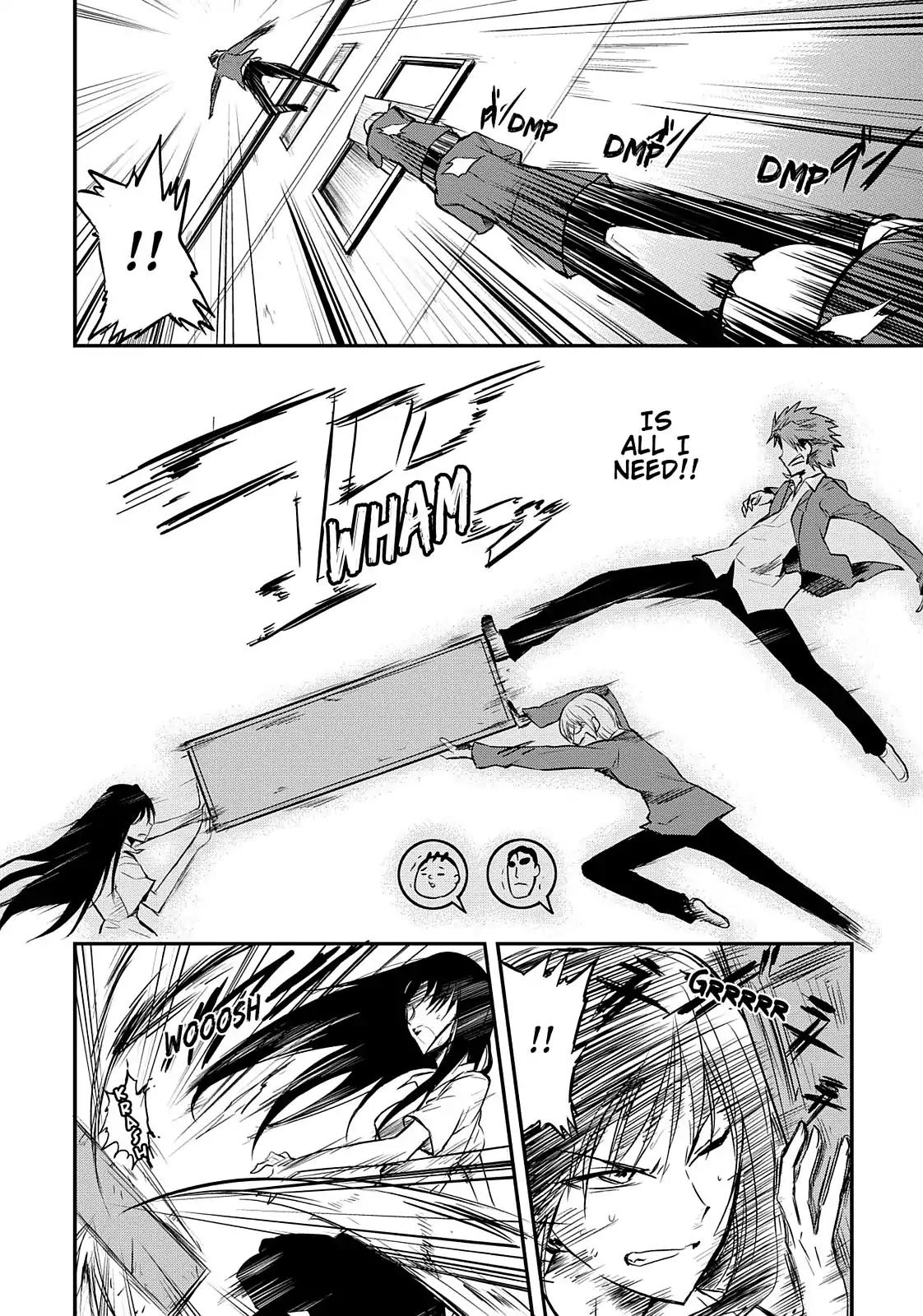 D-Frag! Chapter 3 - Page 18