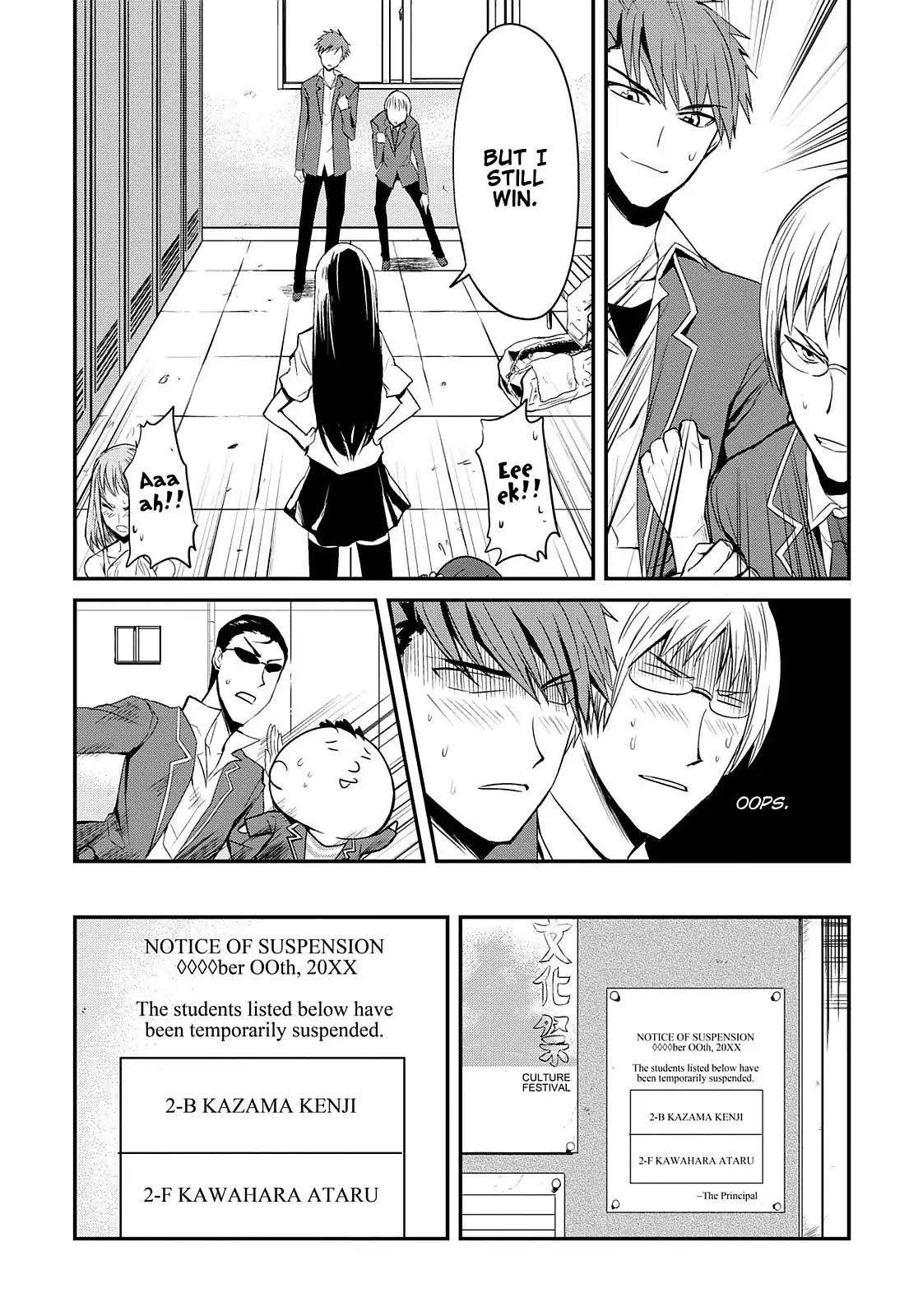 D-Frag! Chapter 3 - Page 20