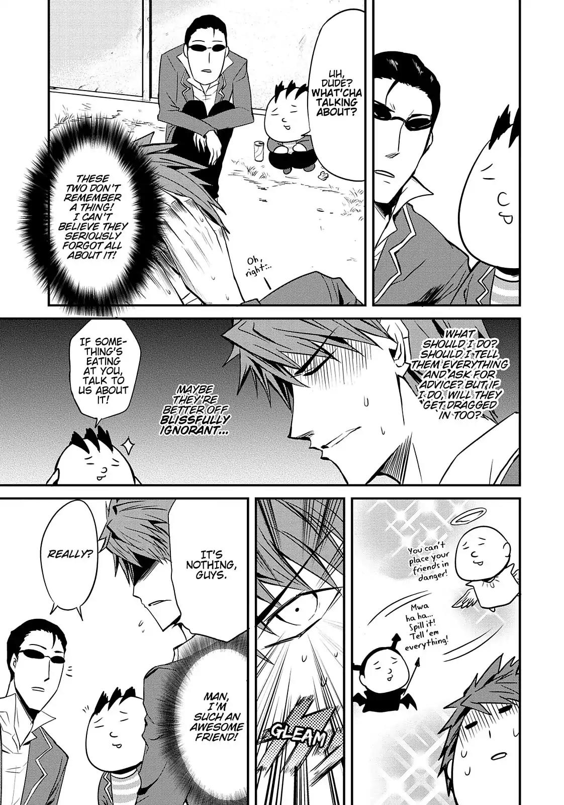 D-Frag! Chapter 3 - Page 3