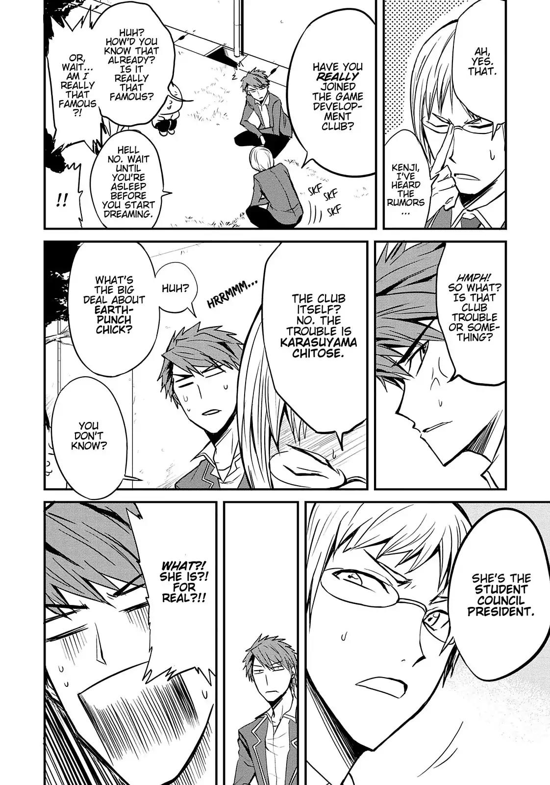 D-Frag! Chapter 3 - Page 6