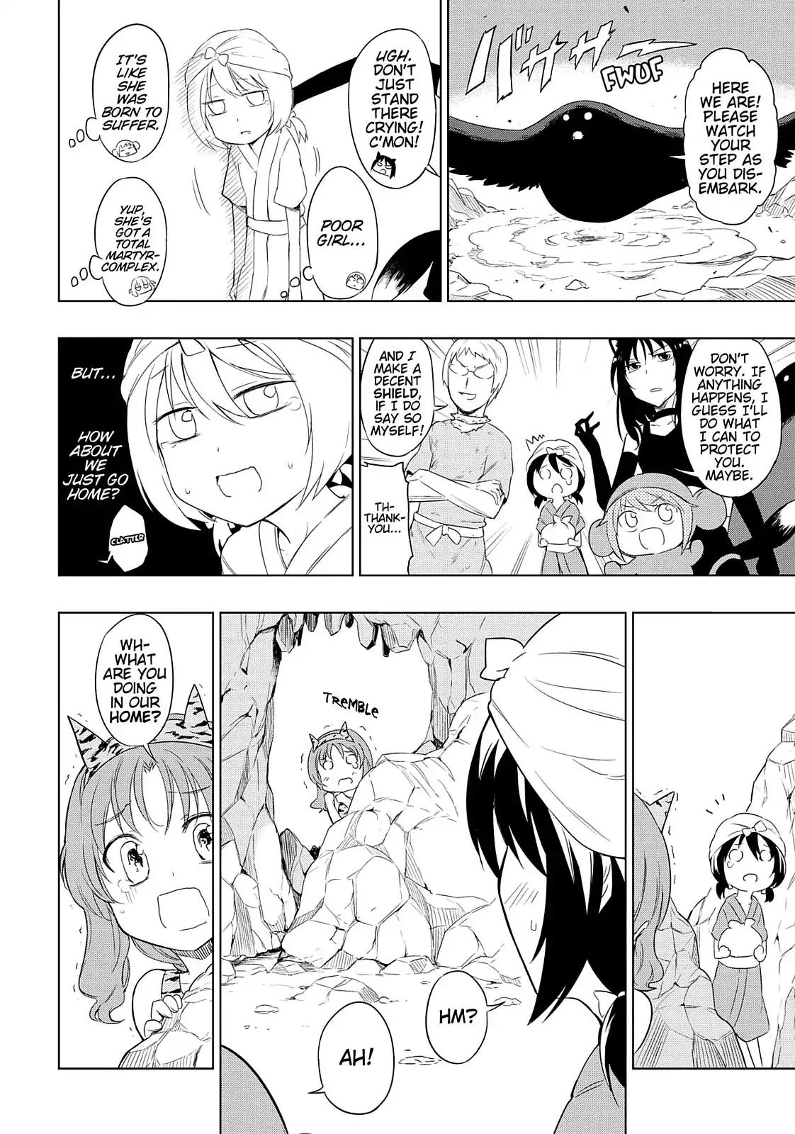 D-Frag! Chapter 30 - Page 14