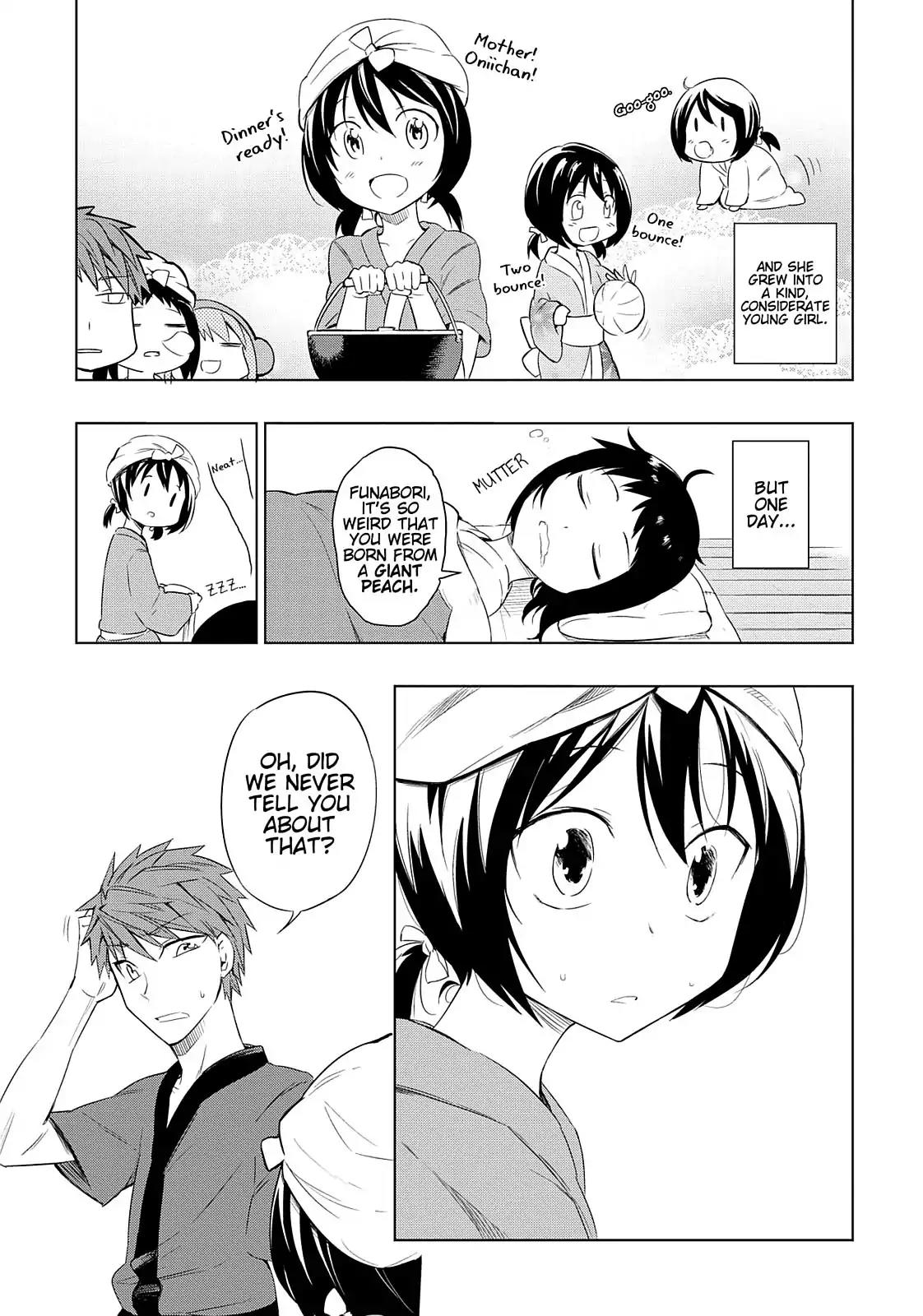 D-Frag! Chapter 30 - Page 5