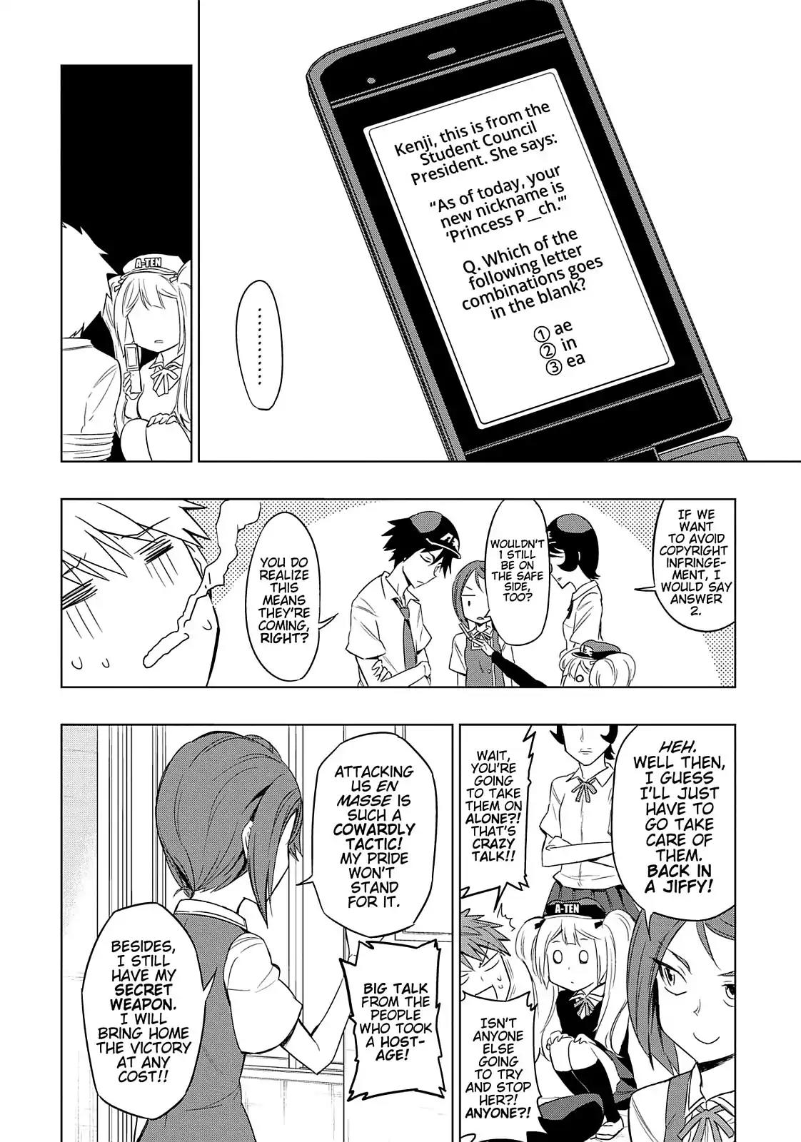 D-Frag! Chapter 31 - Page 10