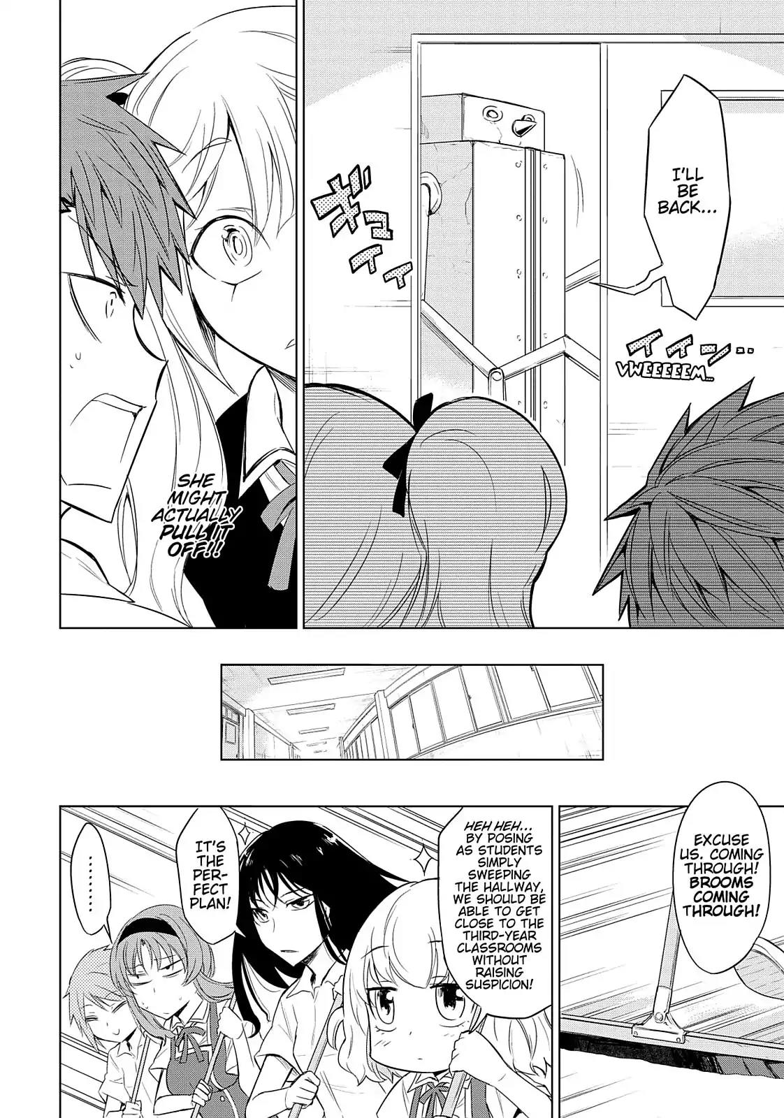 D-Frag! Chapter 31 - Page 12