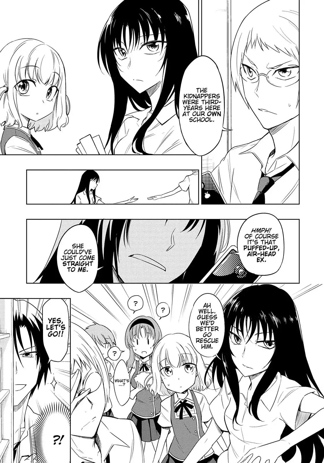 D-Frag! Chapter 31 - Page 3