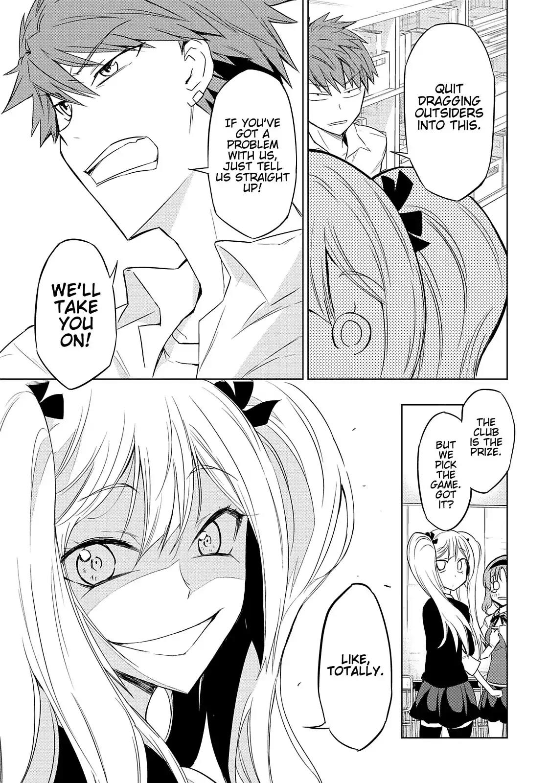 D-Frag! Chapter 32 - Page 13