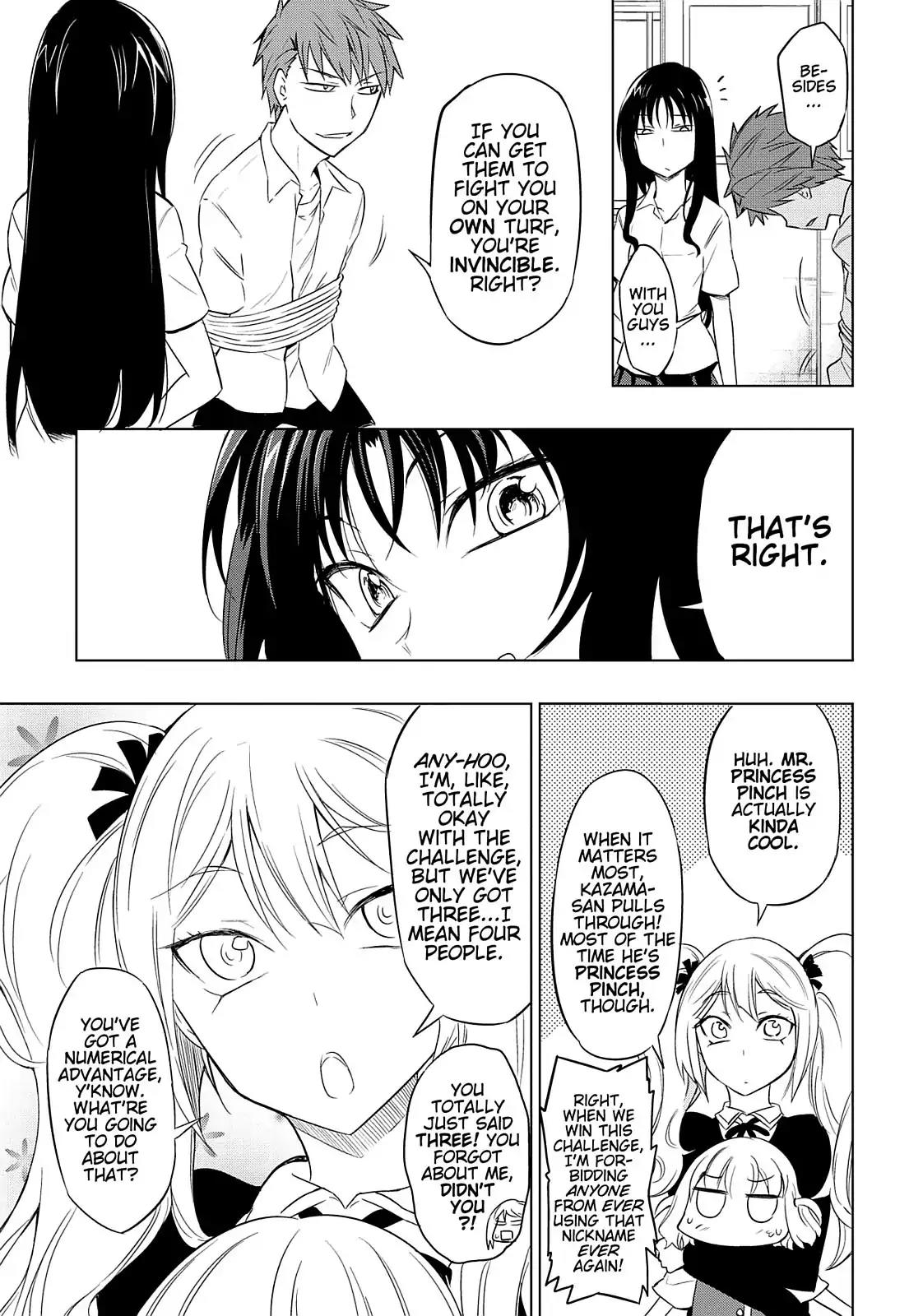 D-Frag! Chapter 32 - Page 15