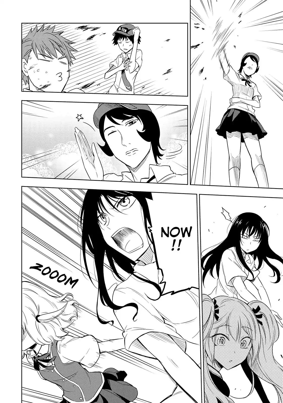 D-Frag! Chapter 32 - Page 4