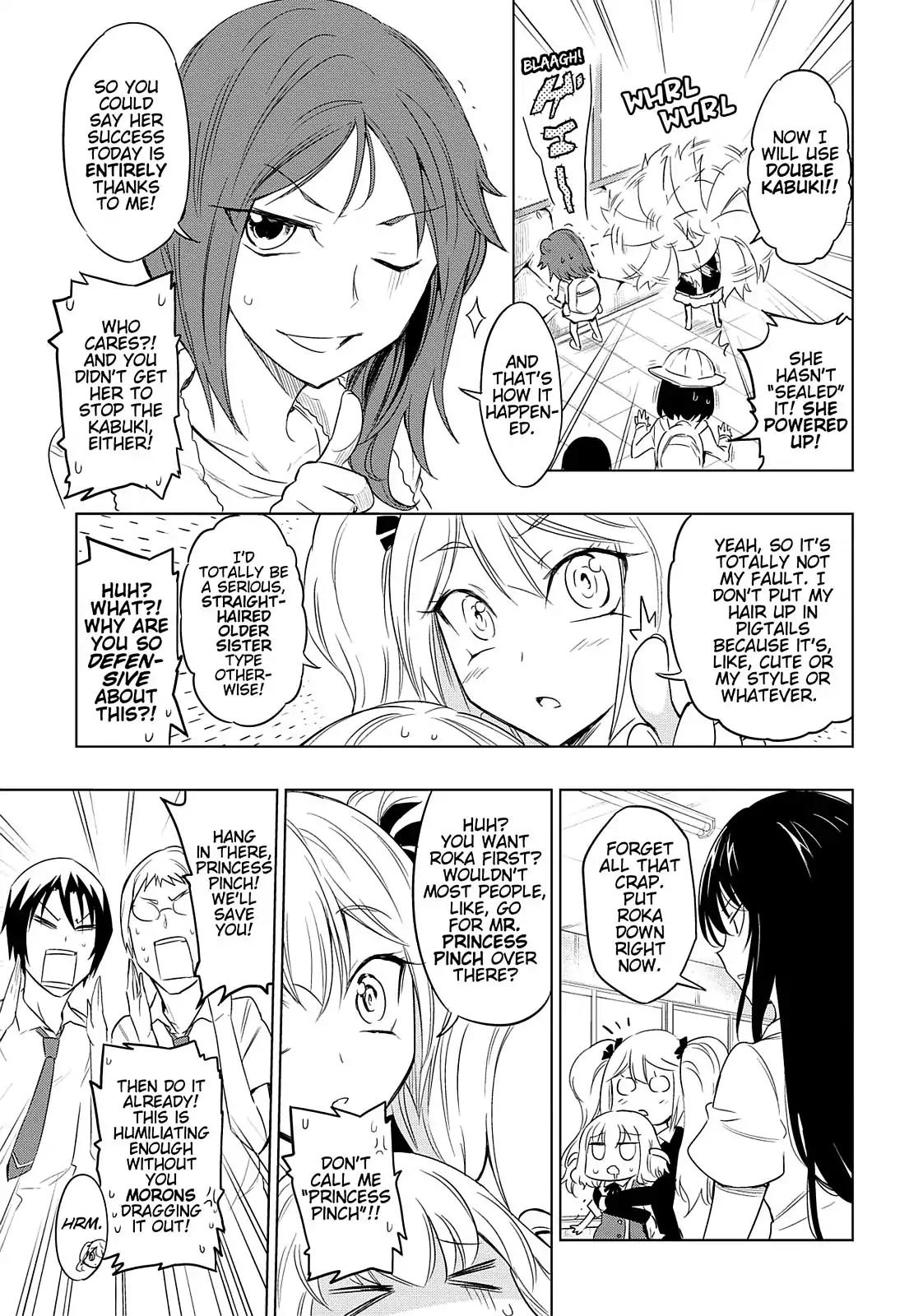 D-Frag! Chapter 32 - Page 9