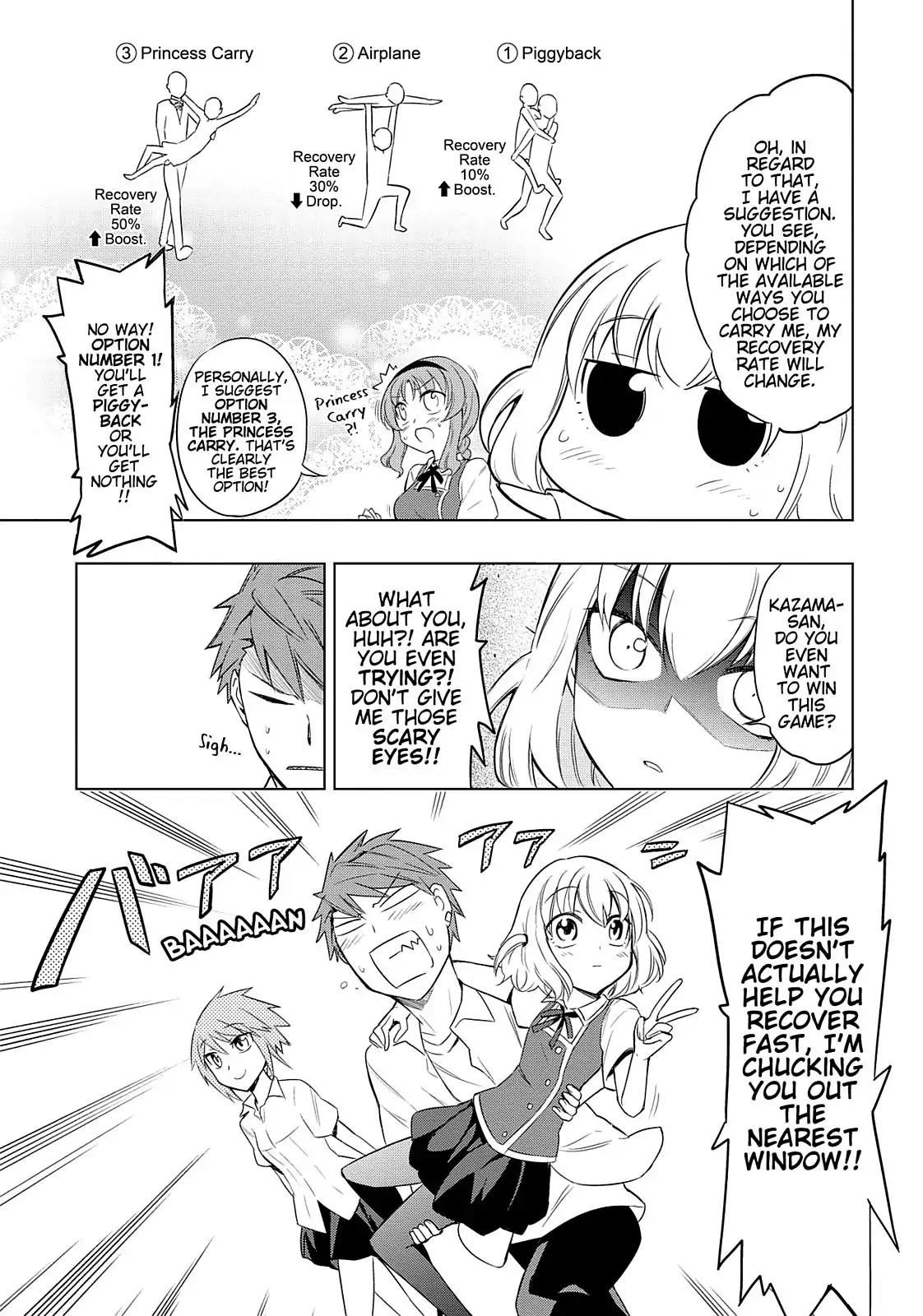 D-Frag! Chapter 33 - Page 11