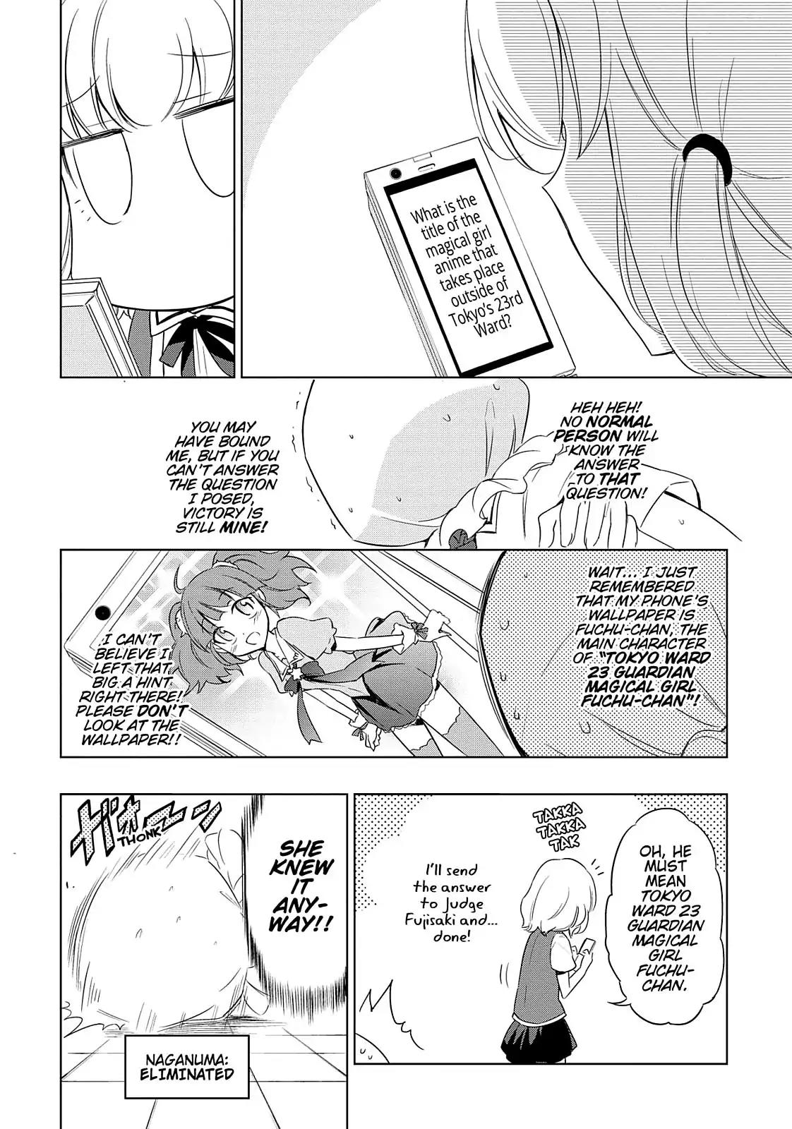 D-Frag! Chapter 34 - Page 12