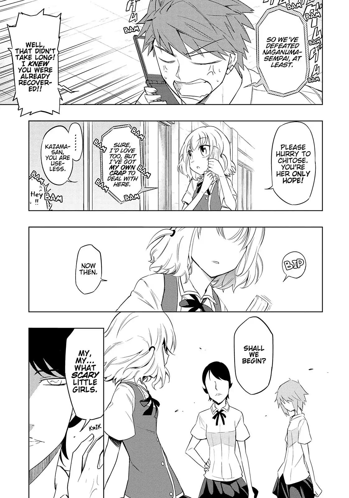 D-Frag! Chapter 34 - Page 13
