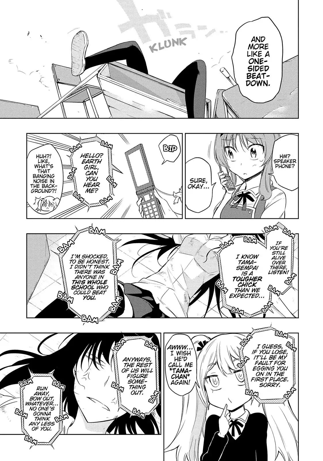 D-Frag! Chapter 34 - Page 15