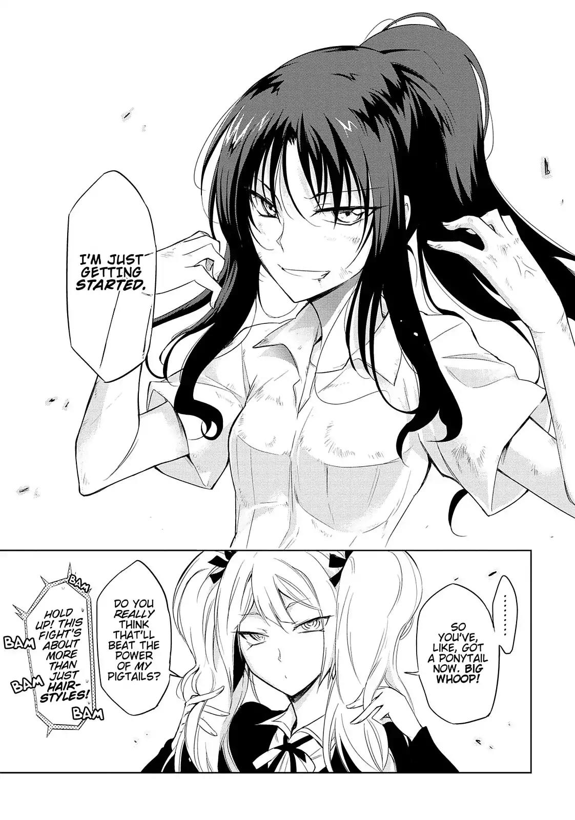 D-Frag! Chapter 34 - Page 17