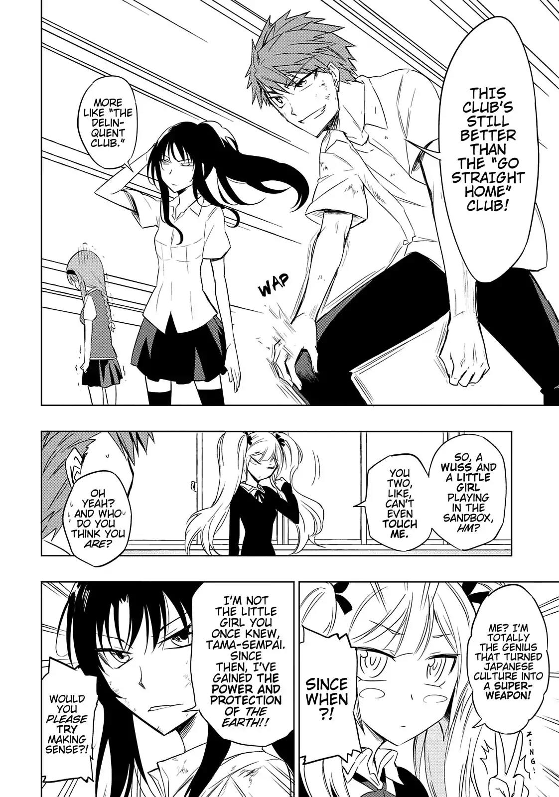 D-Frag! Chapter 36 - Page 10
