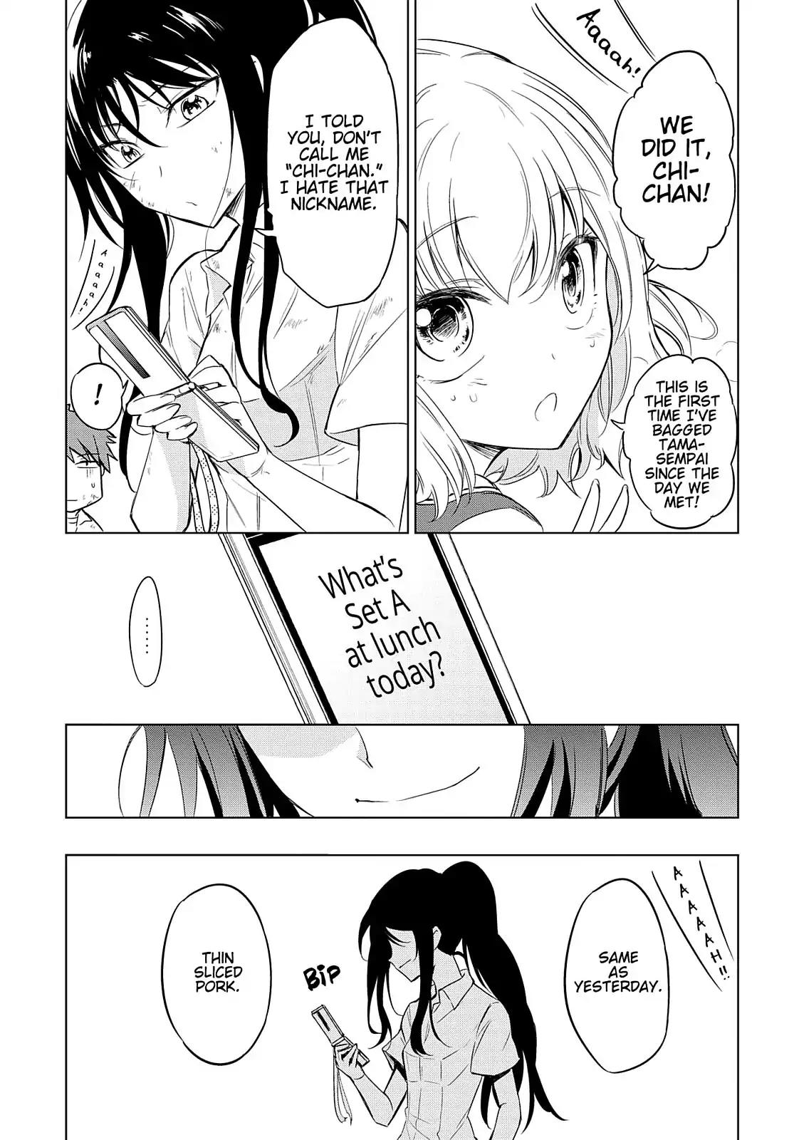 D-Frag! Chapter 36 - Page 24