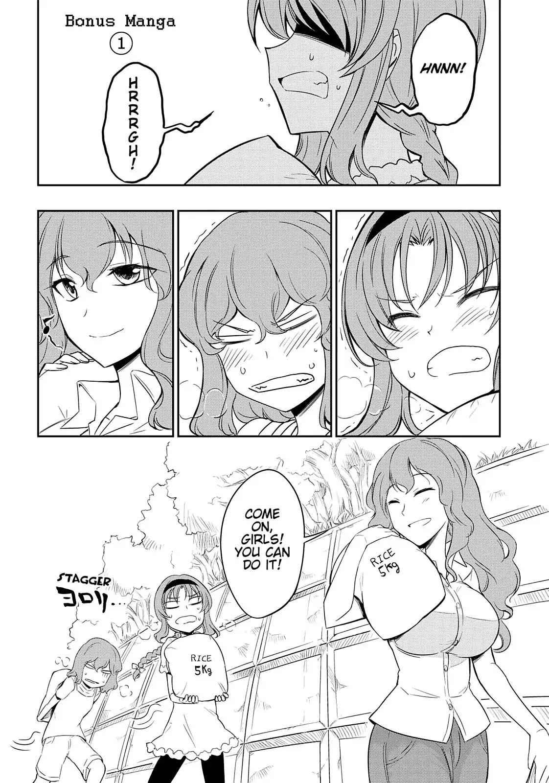 D-Frag! Chapter 36 - Page 28