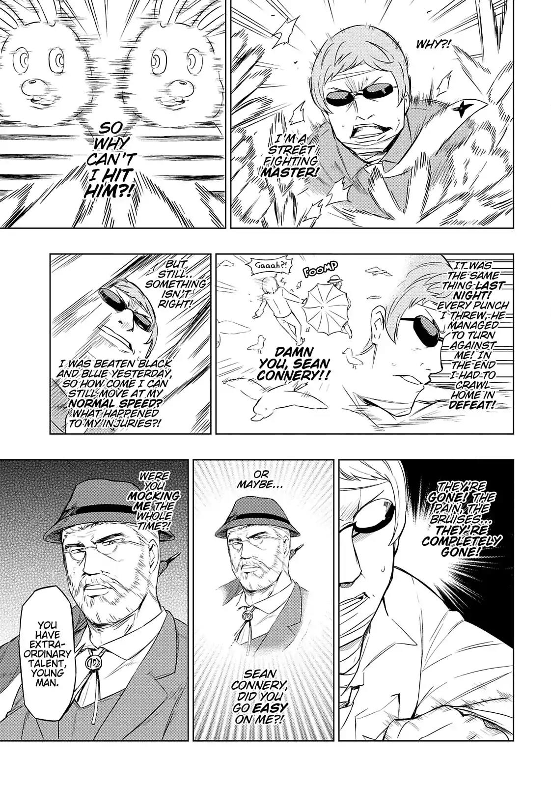 D-Frag! Chapter 37 - Page 16