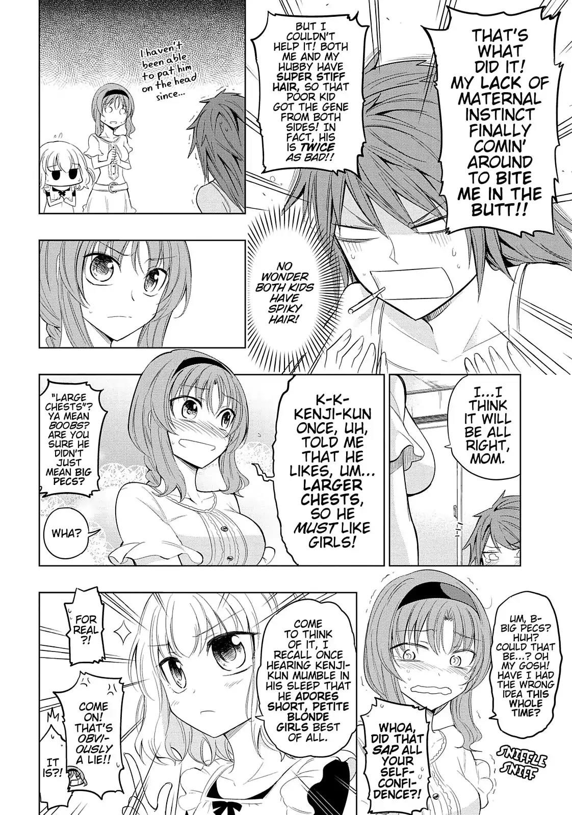 D-Frag! Chapter 39 - Page 12