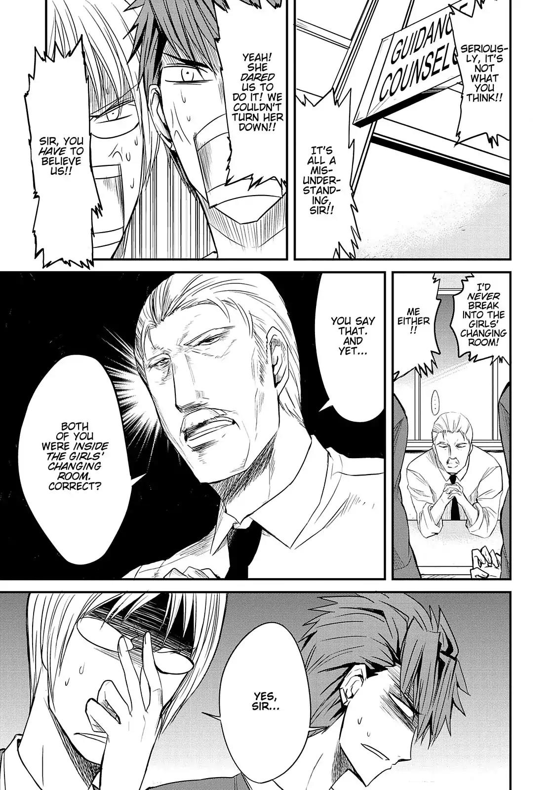 D-Frag! Chapter 4 - Page 1
