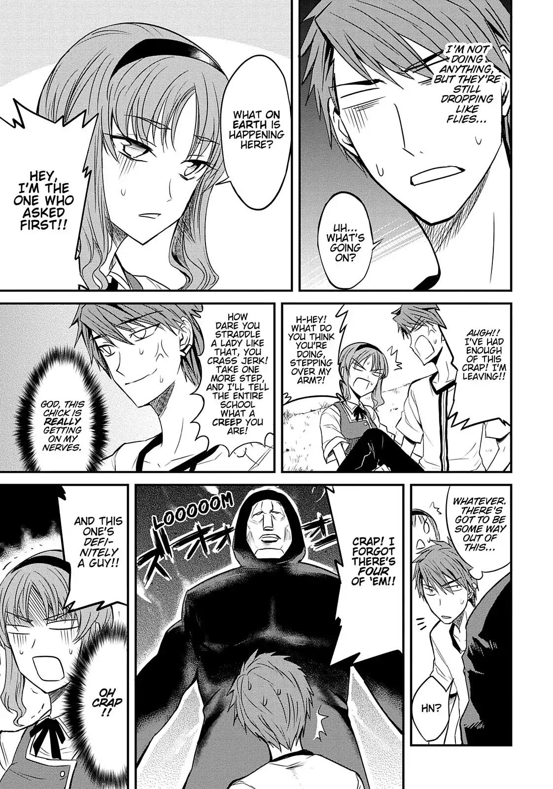 D-Frag! Chapter 4 - Page 11