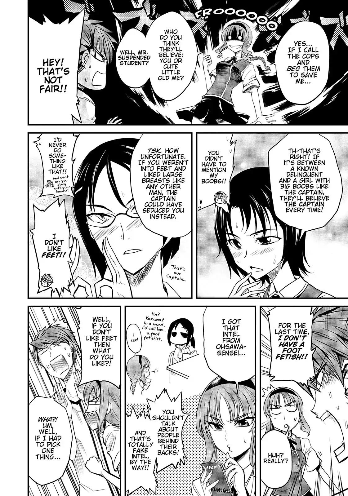 D-Frag! Chapter 4 - Page 14