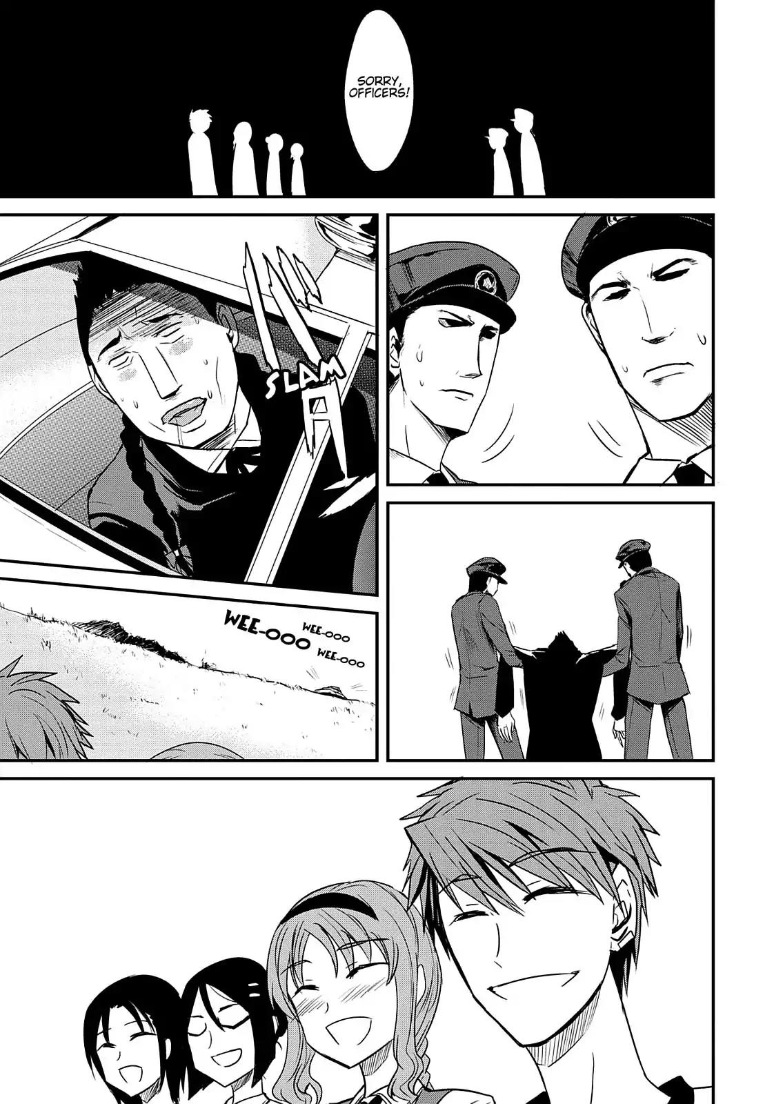 D-Frag! Chapter 4 - Page 19