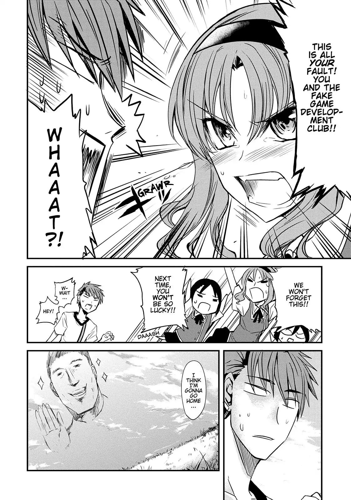 D-Frag! Chapter 4 - Page 20