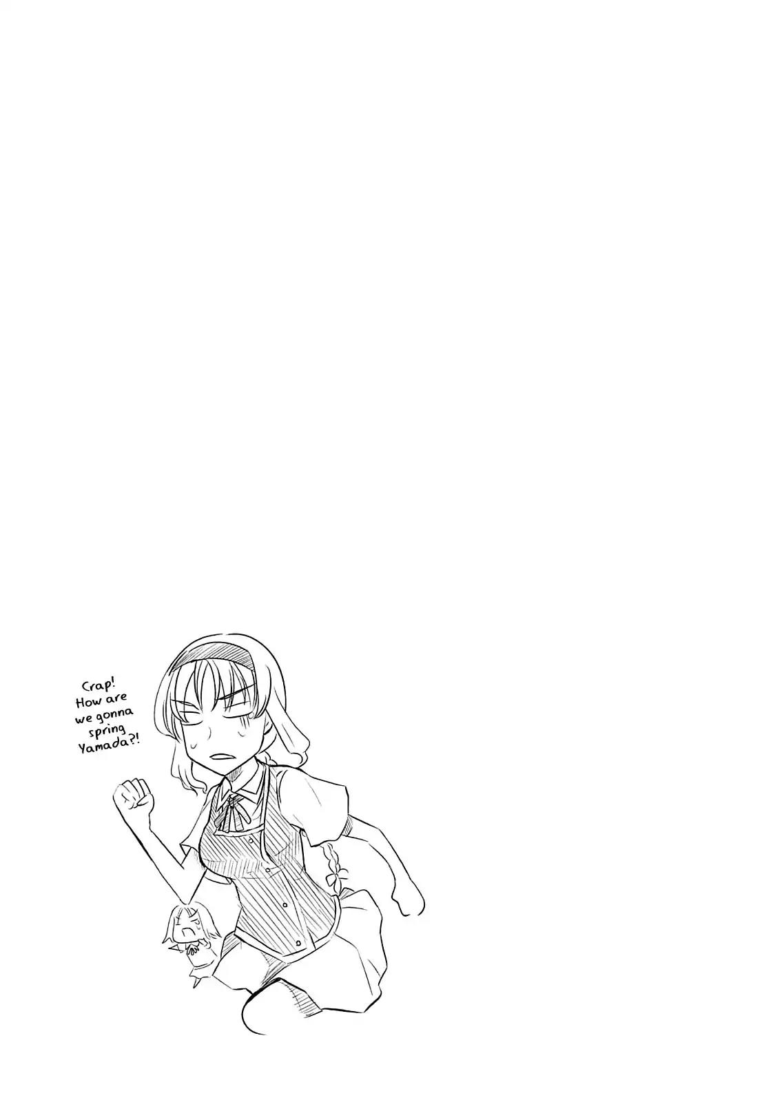 D-Frag! Chapter 4 - Page 21