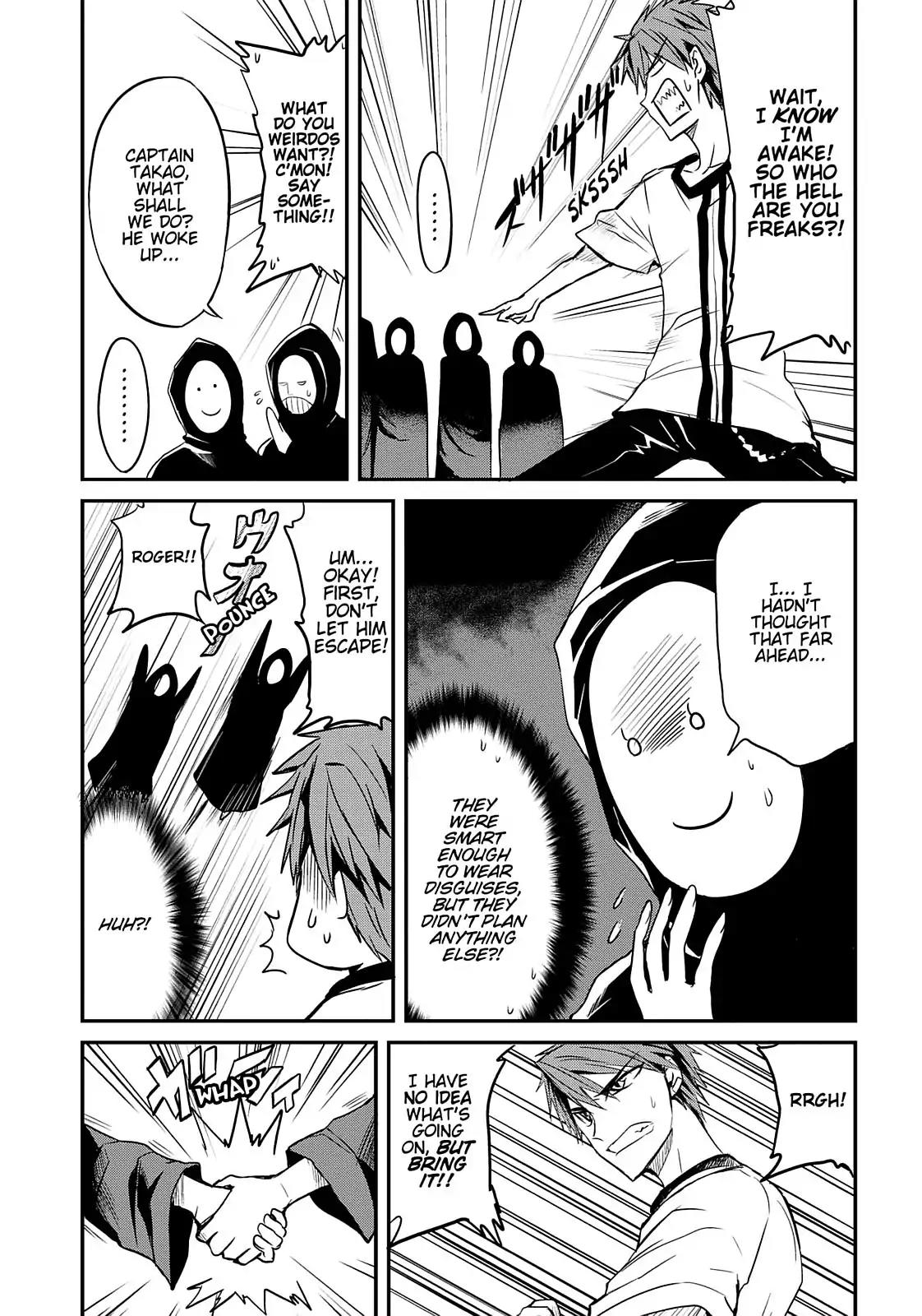 D-Frag! Chapter 4 - Page 4