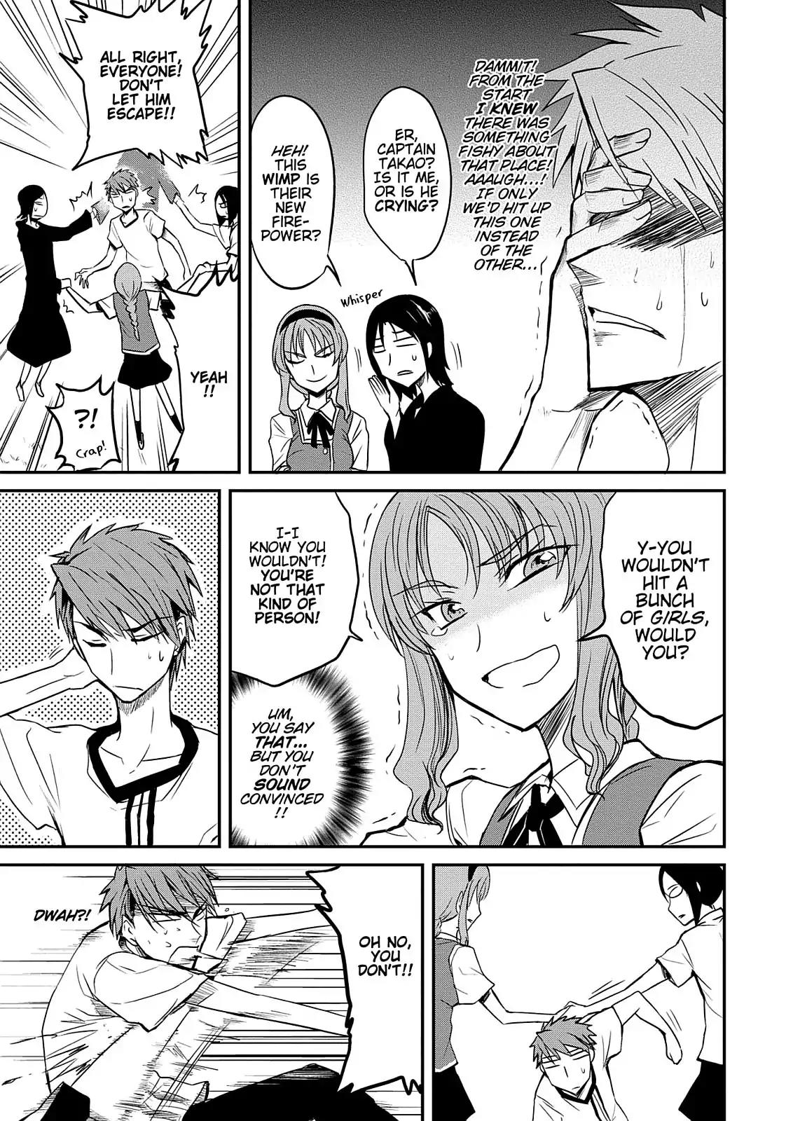 D-Frag! Chapter 4 - Page 7