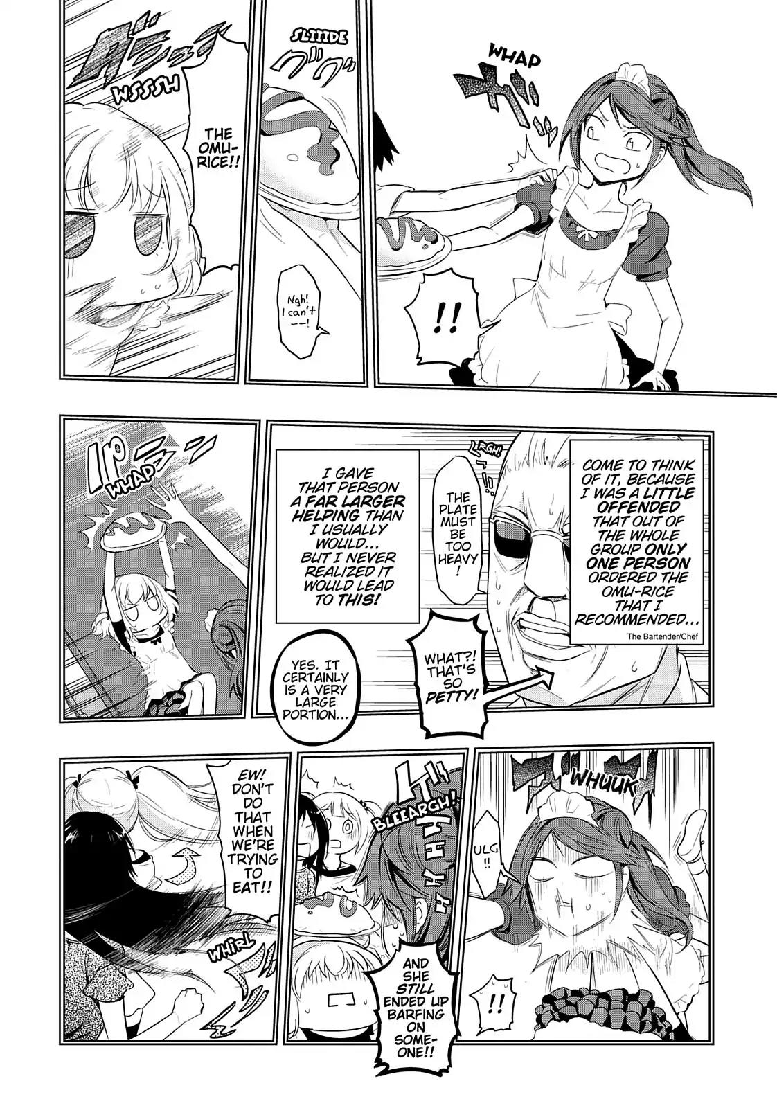 D-Frag! Chapter 40 - Page 12