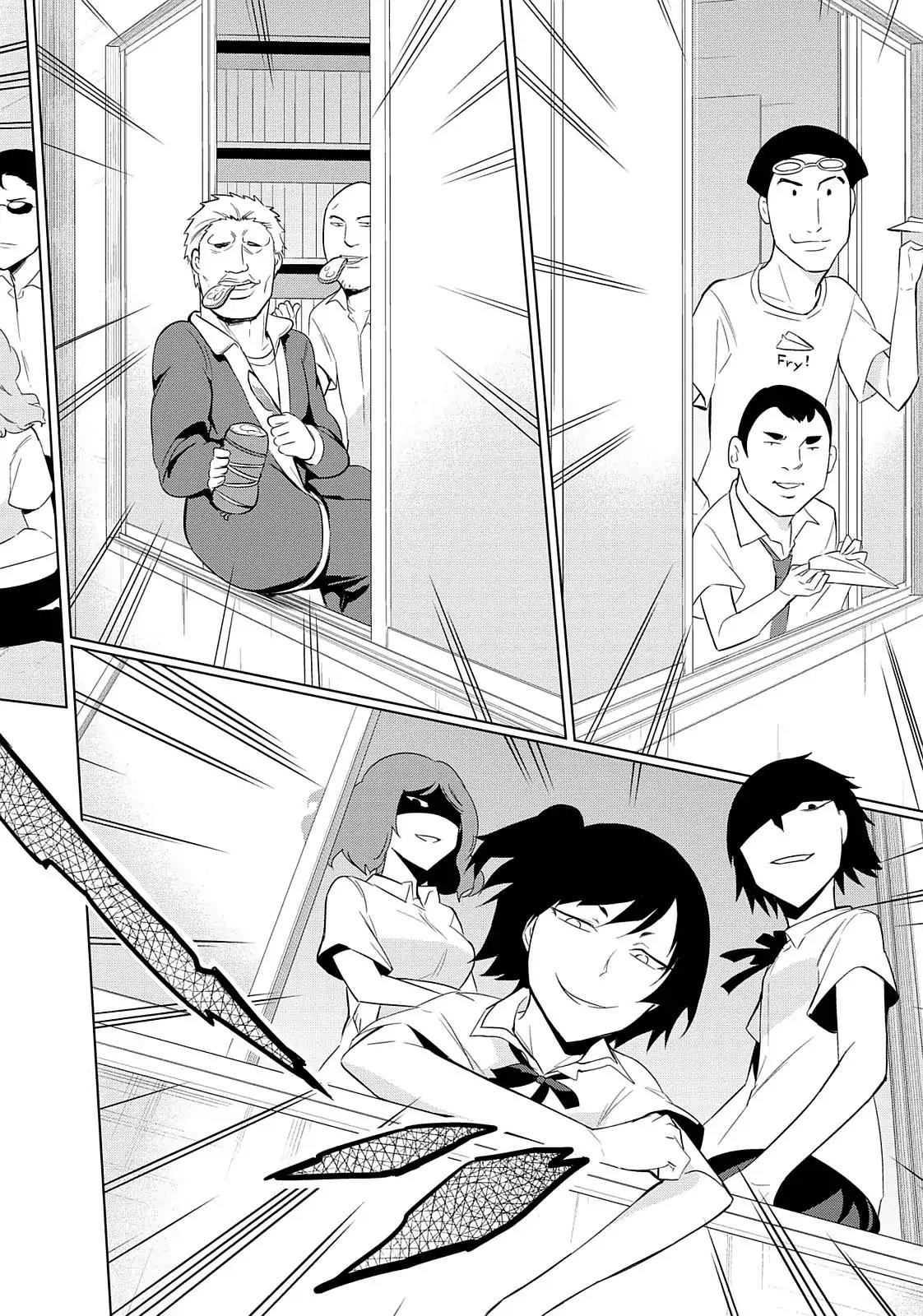 D-Frag! Chapter 41 - Page 15