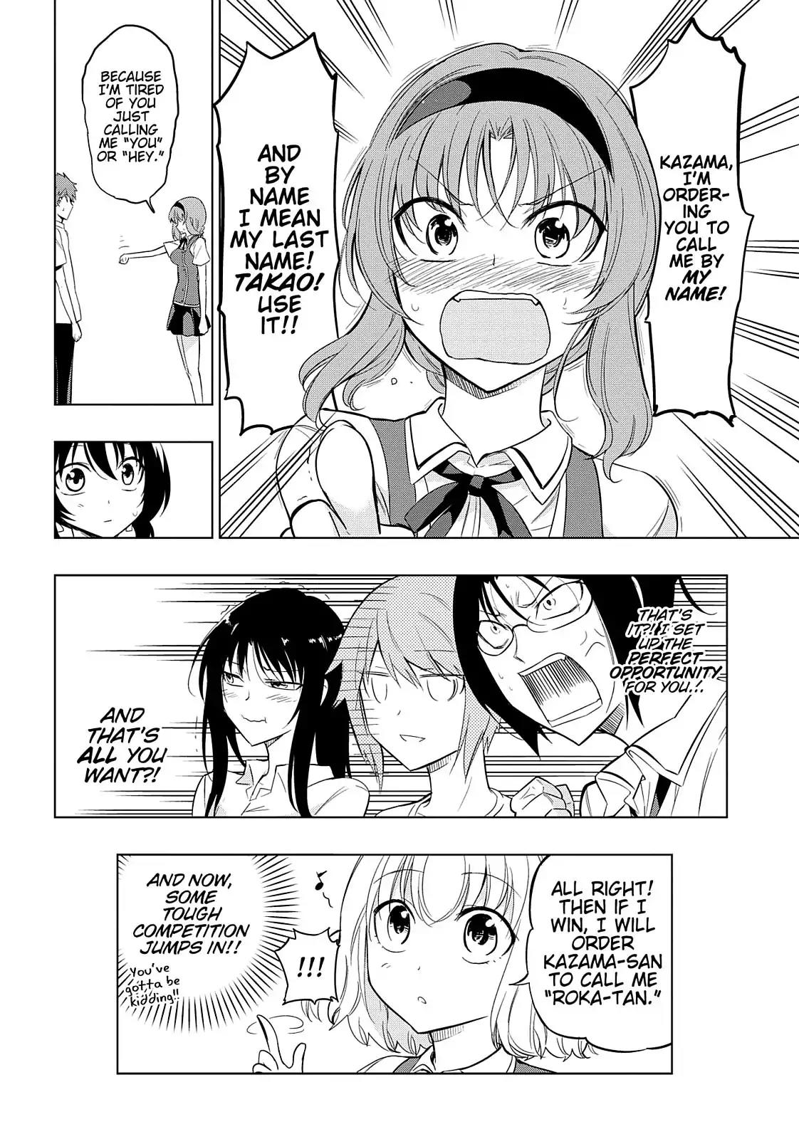 D-Frag! Chapter 41 - Page 17
